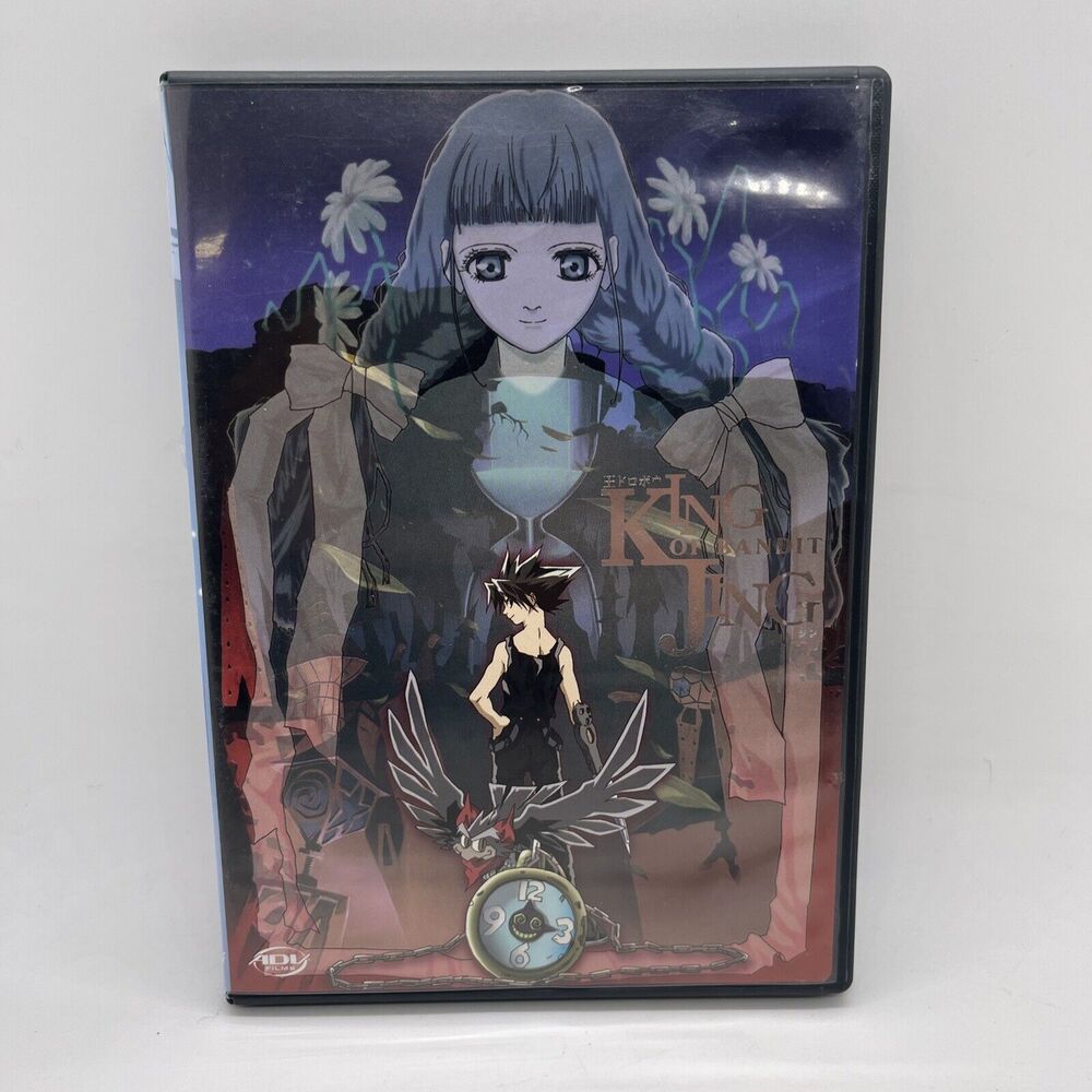 Jing: King of Bandits - Vol. 1 (DVD, 2003)